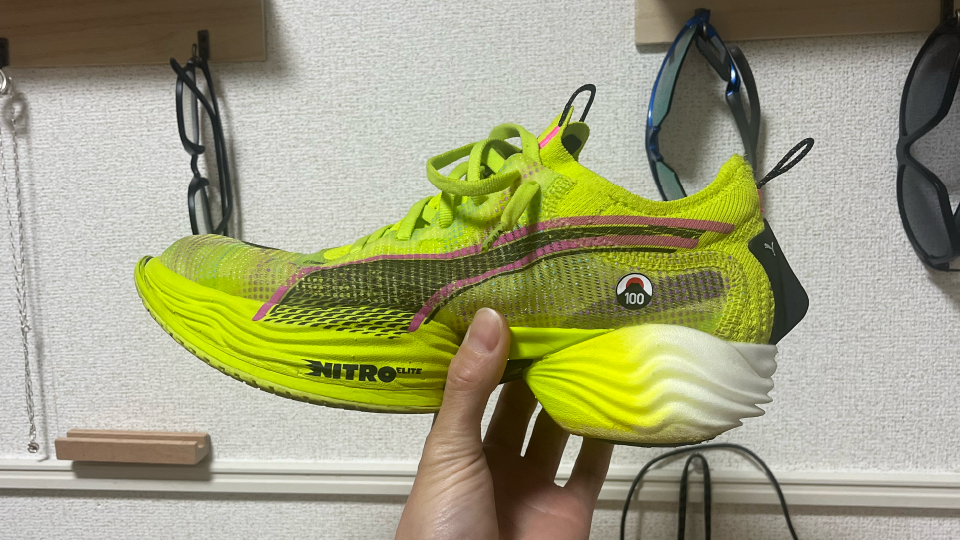 徹底レビュー】PUMA FAST-Rニトロエリート2は推進力の化け物