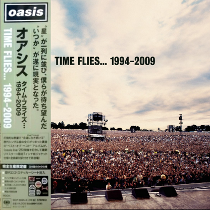 Oasis: Time Flies 1994-2009 - Japanese 7