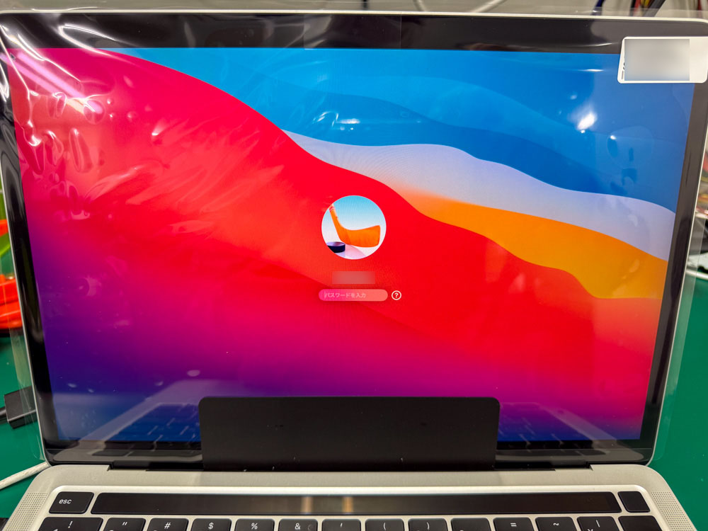 修理事例】MacBook Pro M1 画面割れ修理｜液晶交換の費用と作業内容を