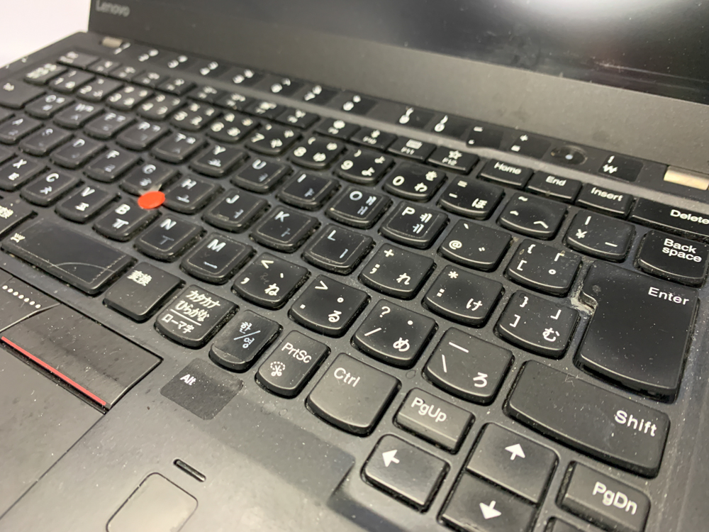ThinkPad X1 Carbon キーボード交換修理しました。 - パソコン修理専門