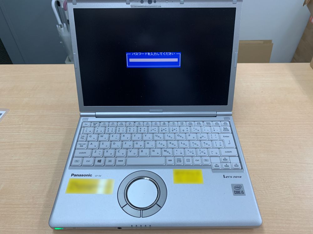 レッツノート CF-SV9 BIOSパスワード解除 修理しました。 - パソコン