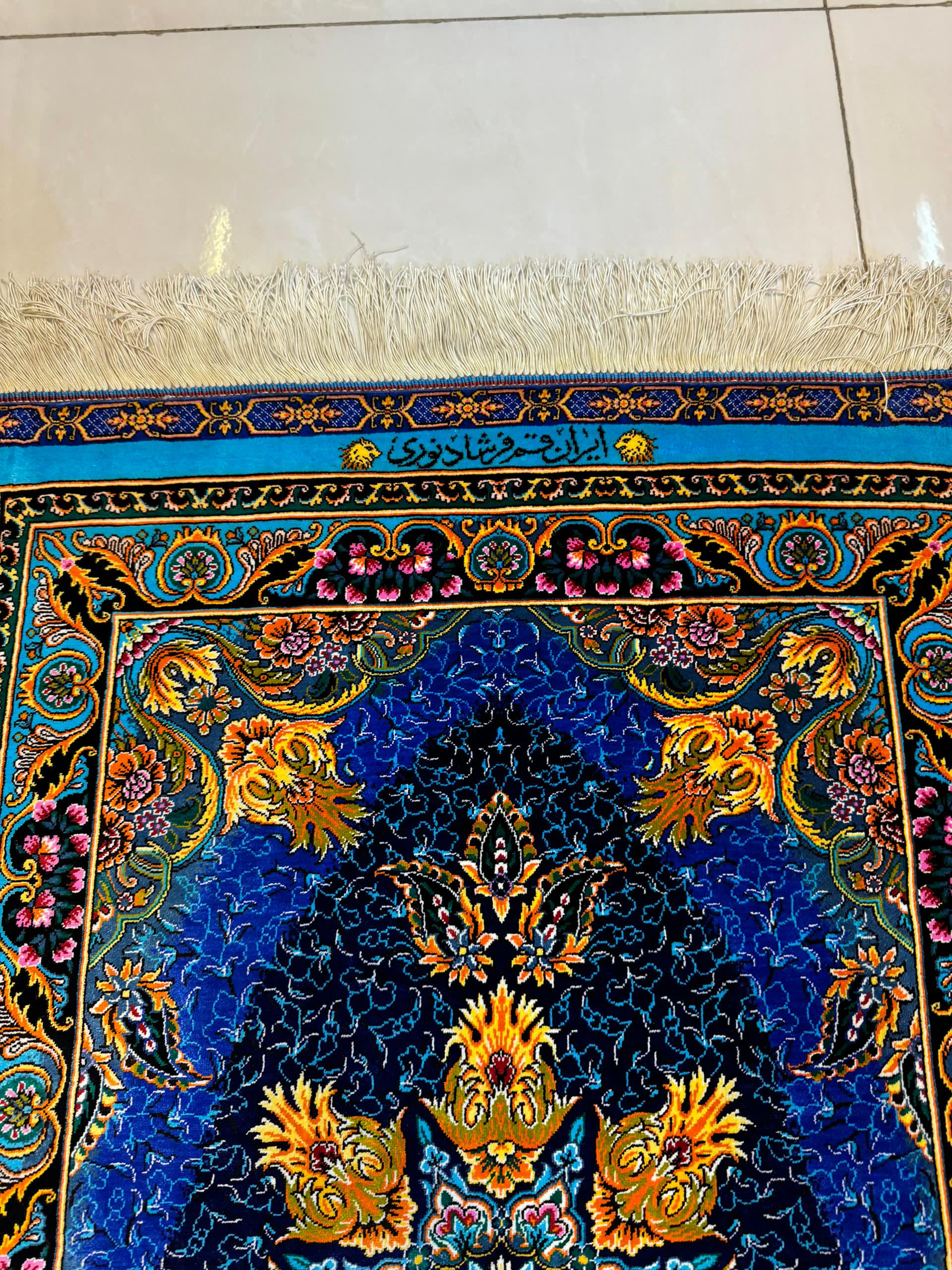 高級ペルシャ絨毯クム産シルク100％ ノウリ工房 93×60cm（FN-10034