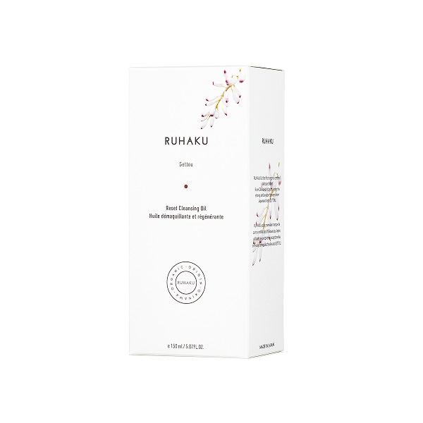 月桃リセットクレンジングオイルS 150mL｜【無添加化粧品】月桃コスメ