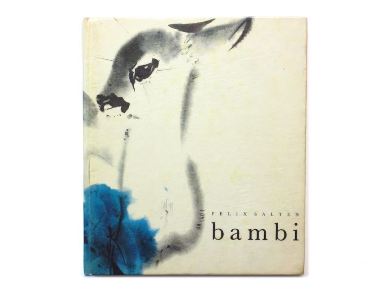 チェコの絵本】ミルコ・ハナーク「bambi」1971年 Mirko Hanak