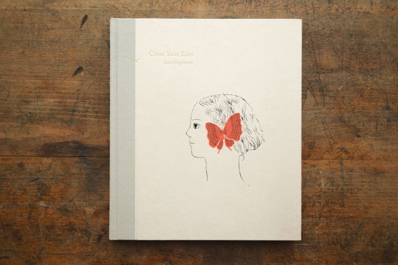 杉本さなえ作品集「Close Your Ears / 耳をとじて」2018年 ※新品