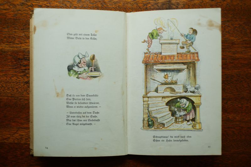 古本】Max und Moritz