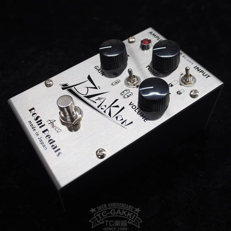 RoShi Pedals Blacklon (NEW) 2024 | Reverb