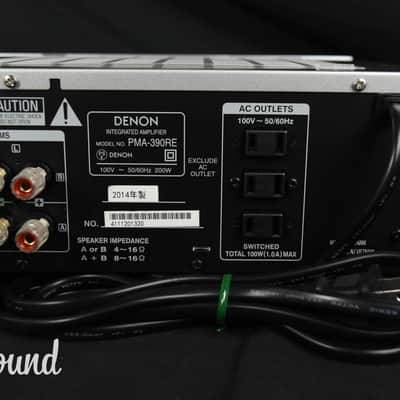 Denon PMA-390RE Integrated Amplifier in Very Good Condition | Reverb