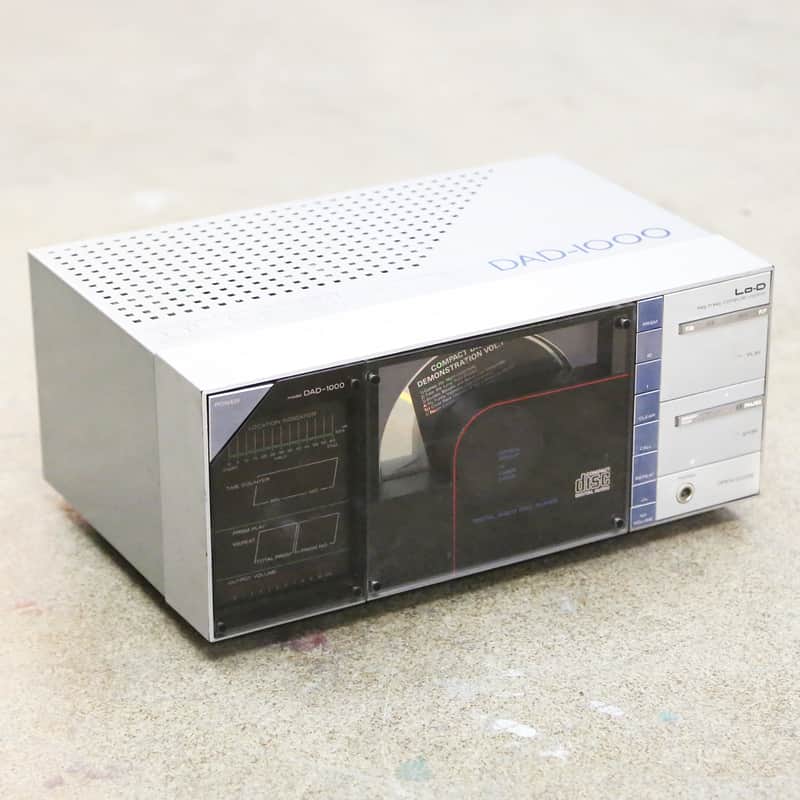 1985 Hitachi Lo-D DAD-1000 Vintage CD Compact Disk Player - MIJ