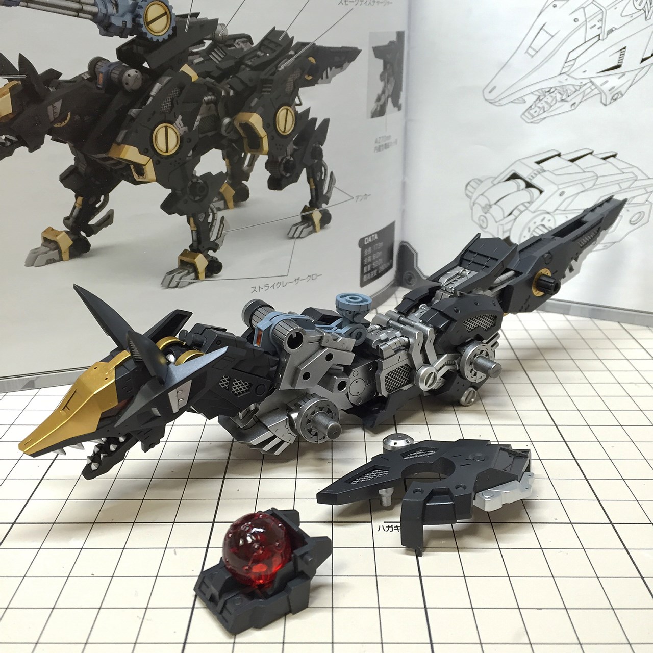 コトブキヤ HMM ゾイド シャドーフォックス 製作記 02【塗装編