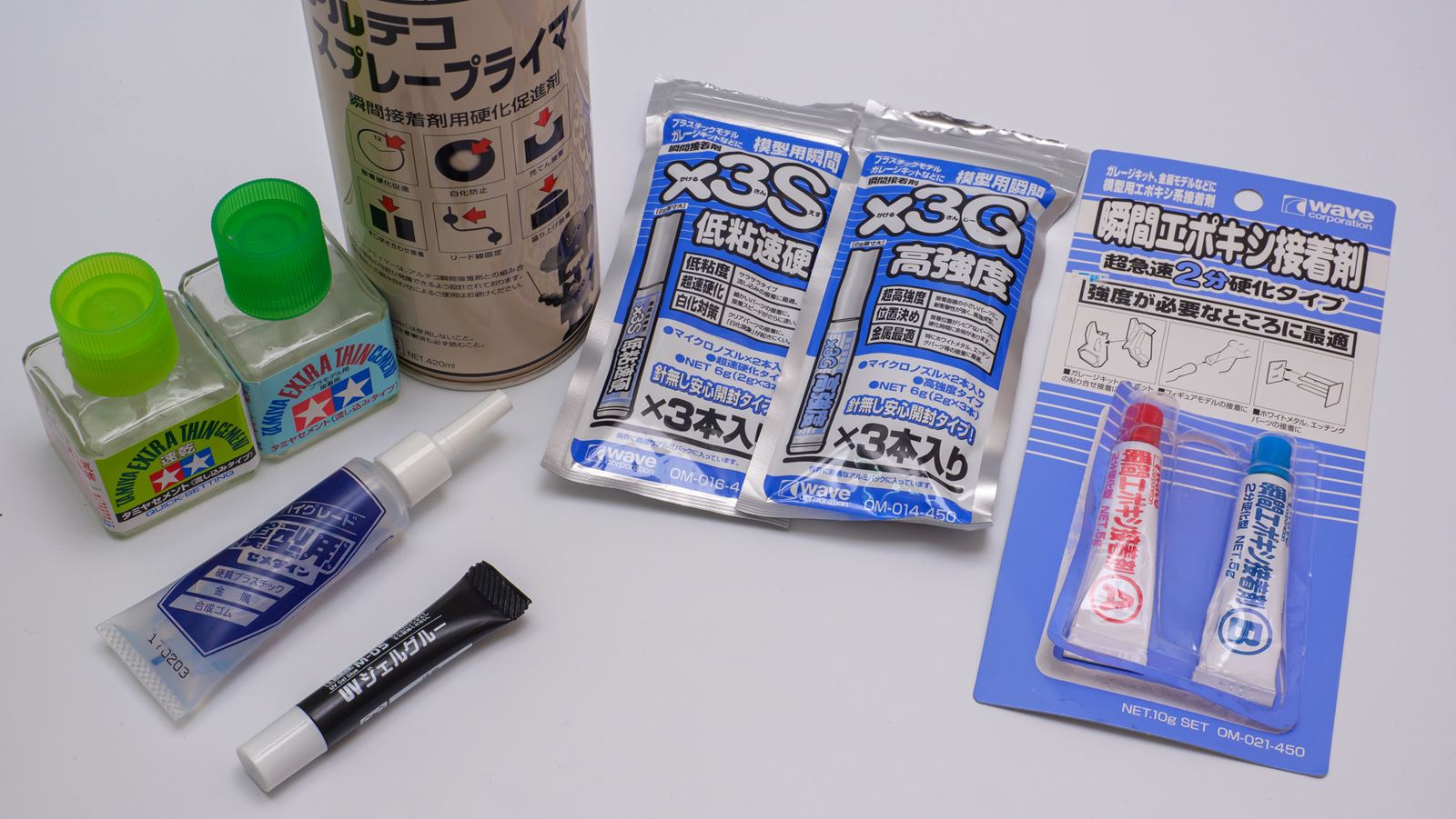 模型に使えるおすすめ接着剤の紹介&使い方まとめ【ガンプラ・スケール