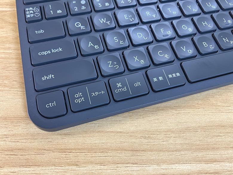 ロジクール KX1000s CRAFTのレビュー。ダイヤル入力で直感的な操作