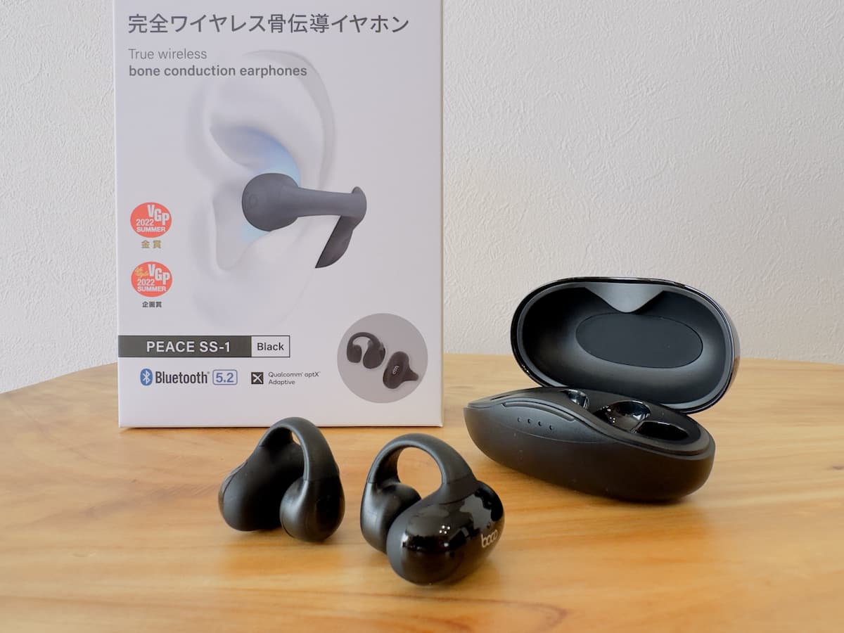 BoCo PEACE SS-1 レビュー！マイク性能もチェック。Boco 骨伝導
