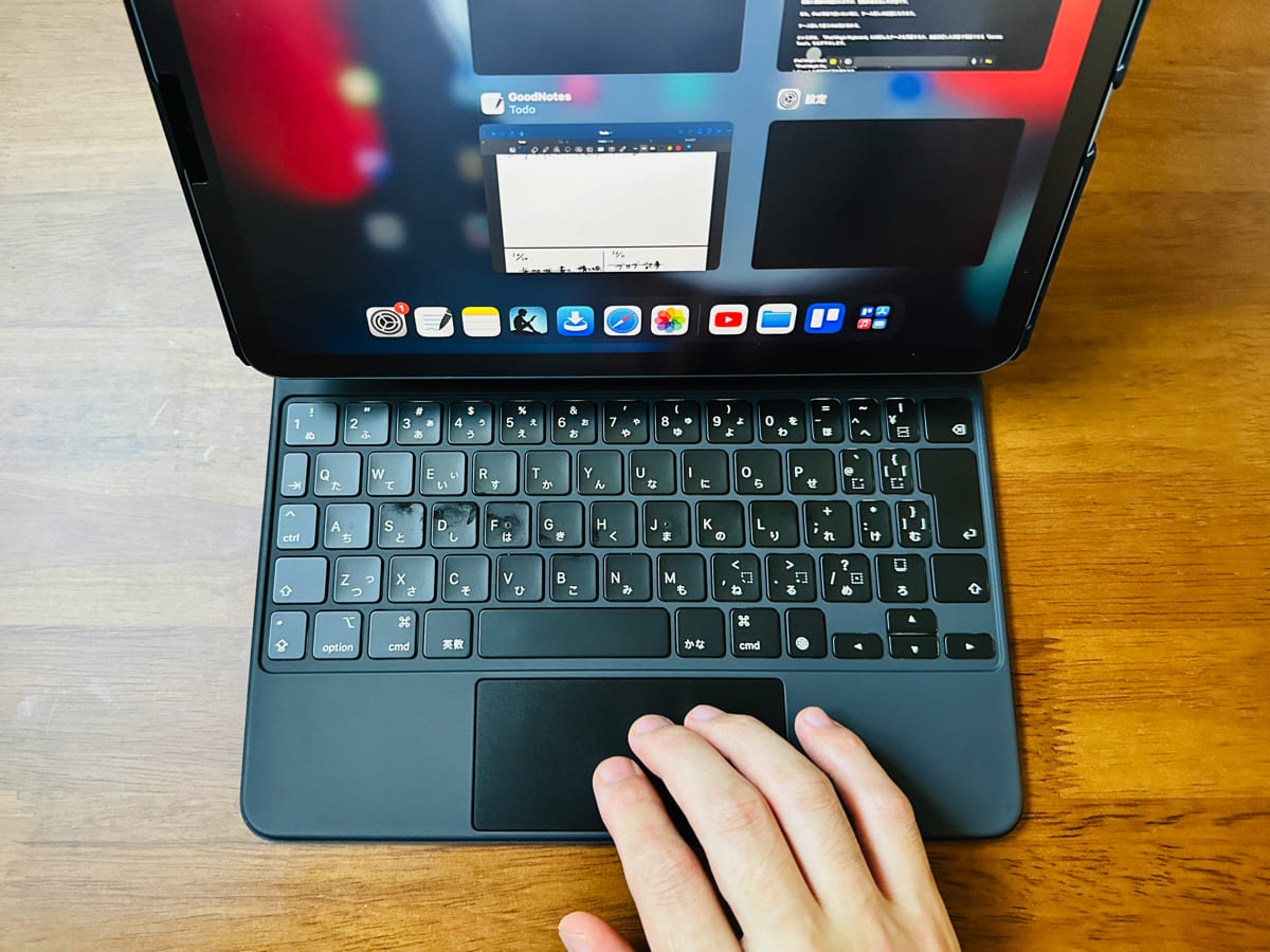 使いにくい？iPad Magic Keyboard レビュー！Air 第5世代の純正
