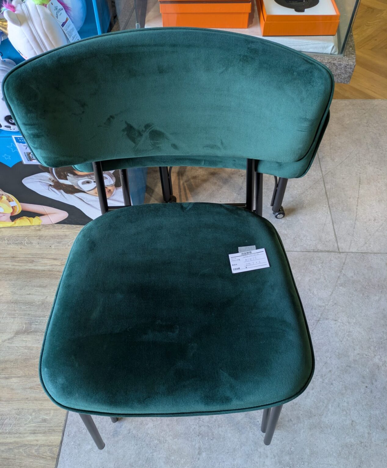 PXL_20250310_034317915-