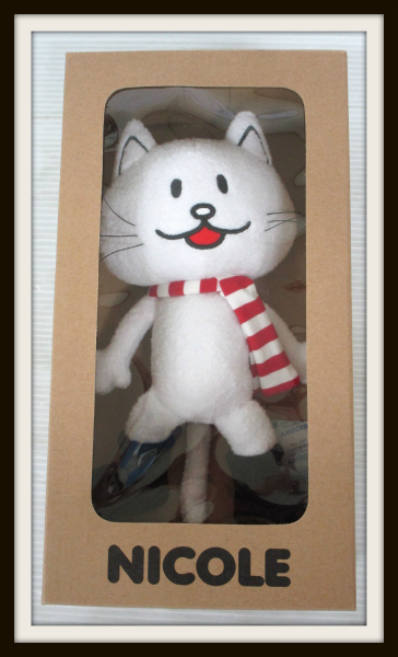 ZIP！の特集でBUMP OF CHICKEN♪＆ニコル等のグッズ紹介♪♪ - 良盤