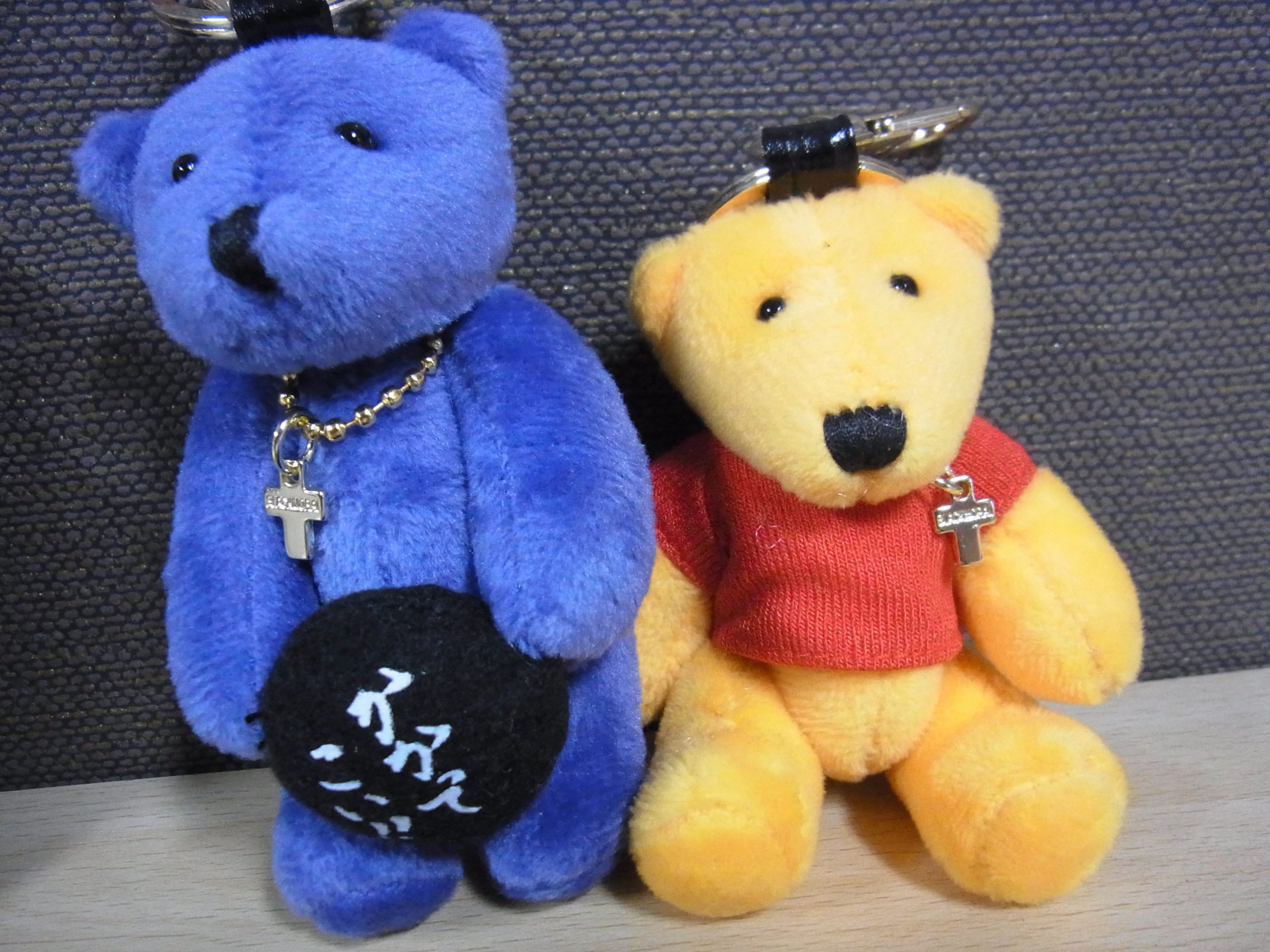 the GazettE(ガゼット)のベアキーリング 、宅配買取いたしました