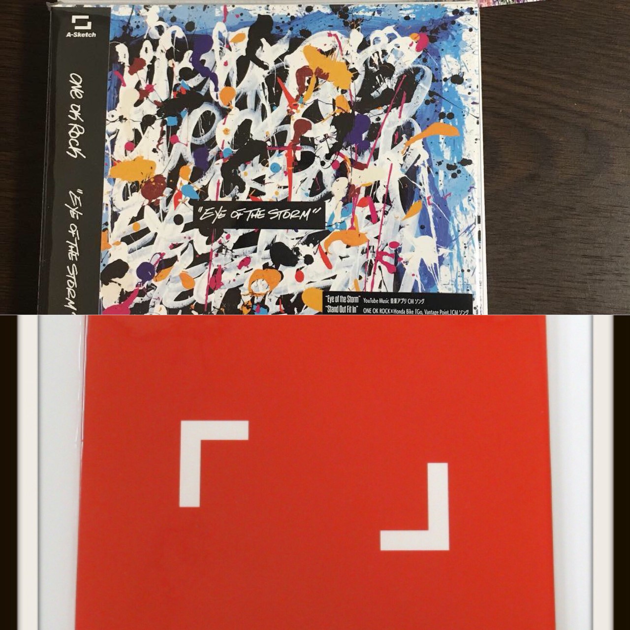 ONE OK ROCKのニューアルバム購入！＆激レア！入手困難の幻のCD紹介