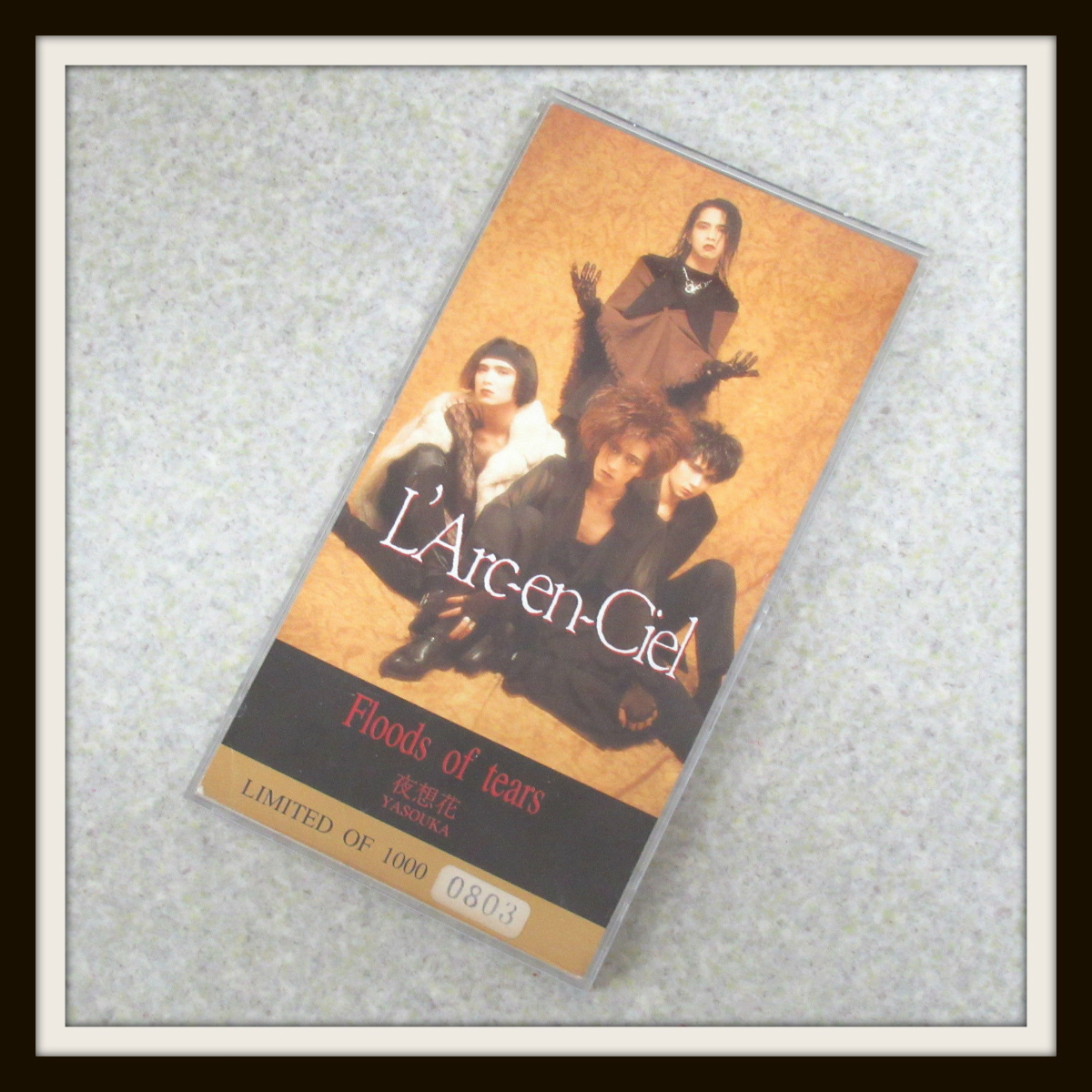 ち*ぢ様 【希少！新品未開封】L'Arc〜en〜Ciel シングル 1994年