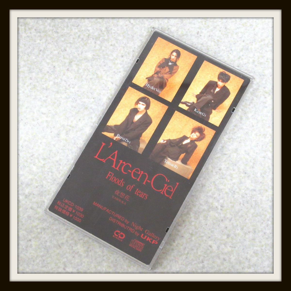 ラルク】L'Arc～en～Cielのインディーズ時代の超激レアCD＆VHS紹介