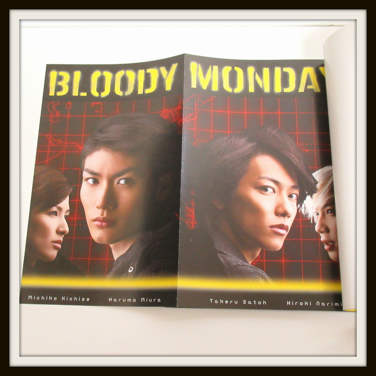 三浦春馬さん主演のドキュメント of ブラッディ・マンディ