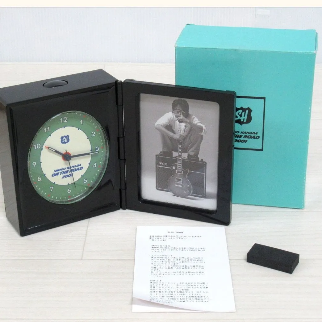 宅配買取】浜田省吾さんのボイス入り目覚まし時計を静岡県静岡市の