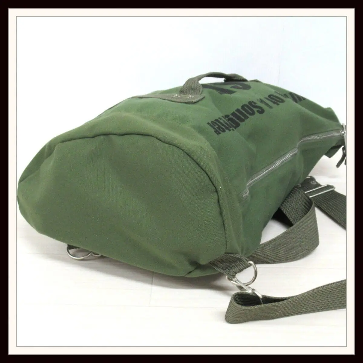 宅配買取】浜田省吾ツアーグッズ、ジャーニーバッグを千葉県市川市の