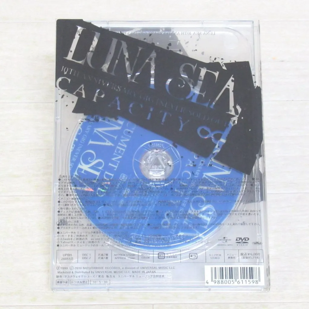 LUNA SEA DVD 10TH GIG NEVER SOLD OUTルナシー LUNA SEA DVD LUNA SEA