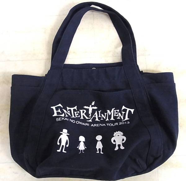 SEKAI NO OWARIグッズ 買取ギャラリー - 良盤ディスク