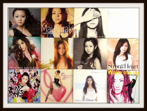 倉木麻衣グッズ 買取ギャラリー - 良盤ディスク