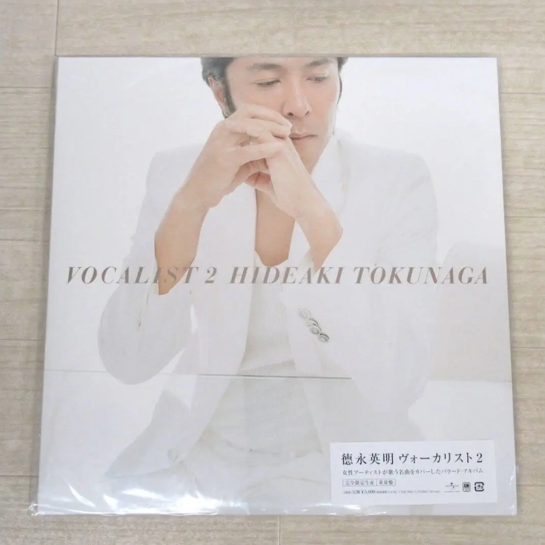 徳永英明グッズ 買取ギャラリー - 良盤ディスク