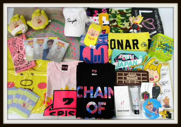 ソナーポケット グッズ 買取ギャラリー - 良盤ディスク