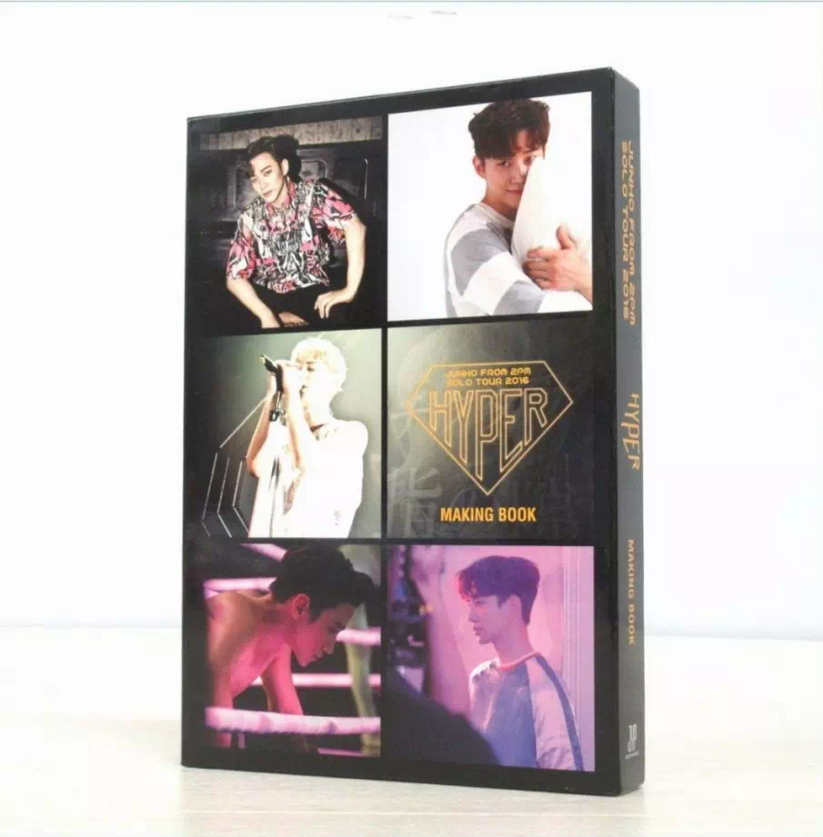 ジュノ(2PM) アーカイブ - 良盤ディスク