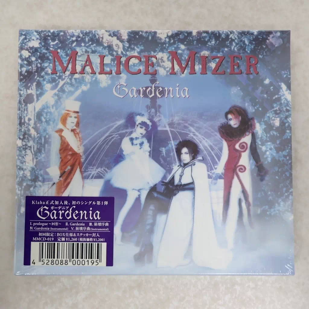 MALICE MIZER CD 『Gardenia』 初回限定 BOX仕様 ステッカー入り - 良