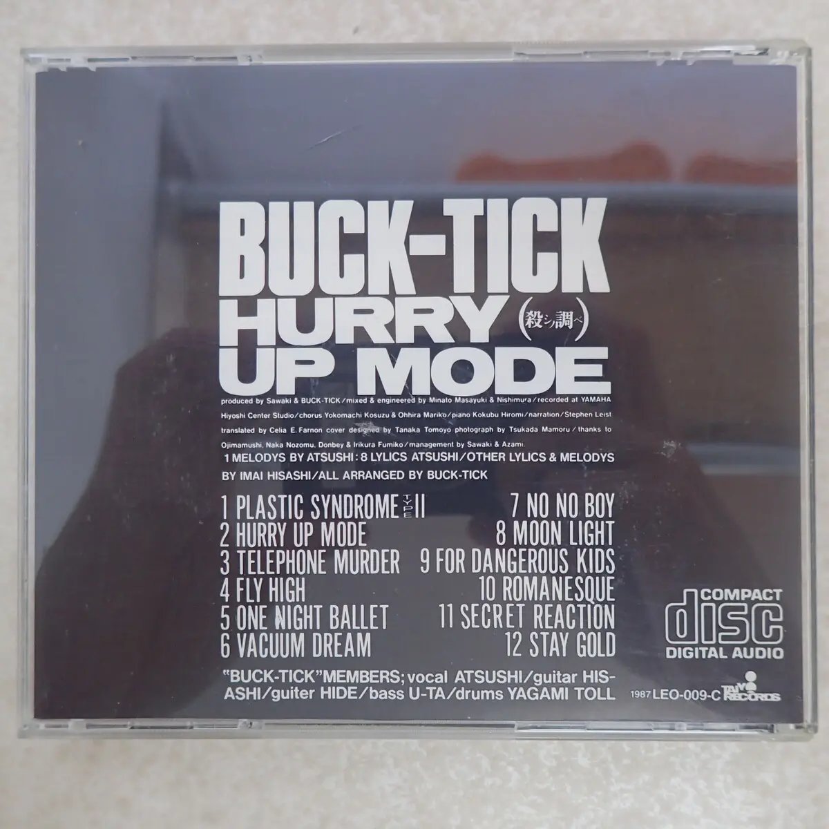 買取実績】BUCK-TICKのインディーズ時代CD「HURRY UP MODE」をお譲り