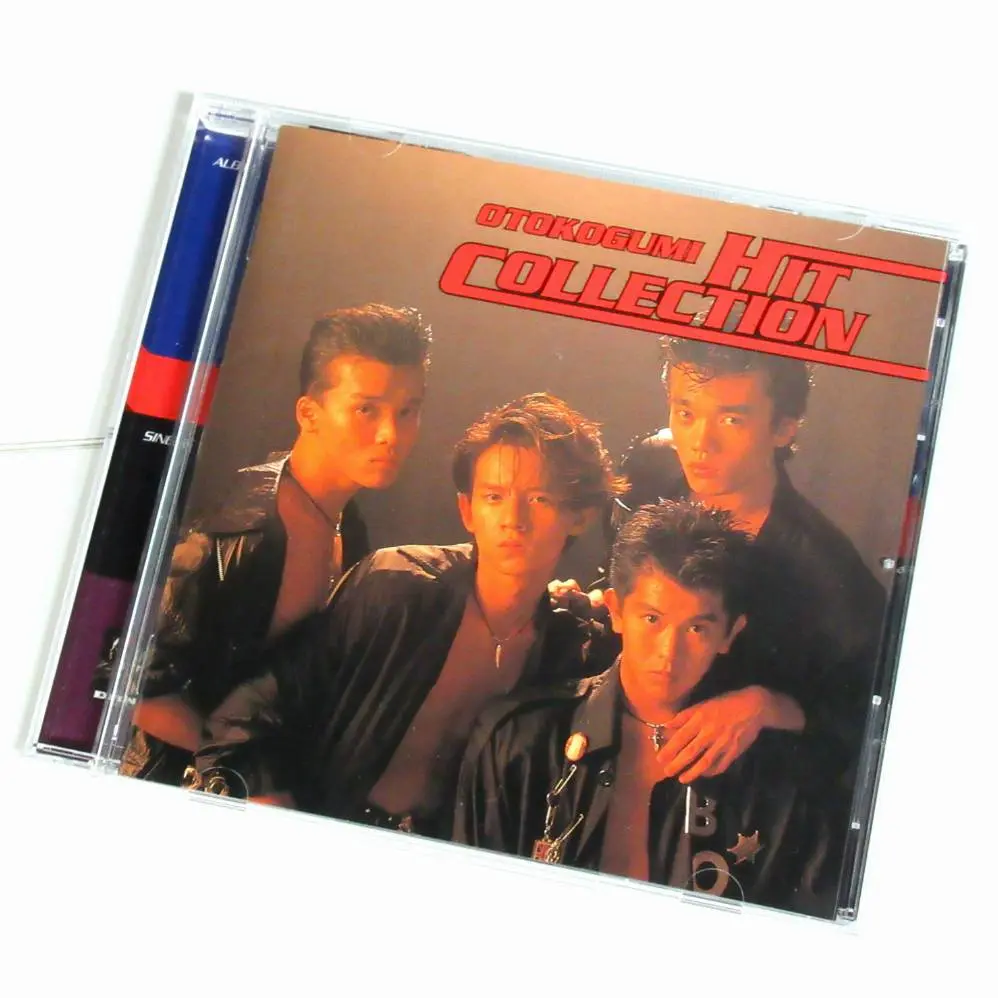 男闘呼組「ヒット・コレクション」CD - 良盤ディスク