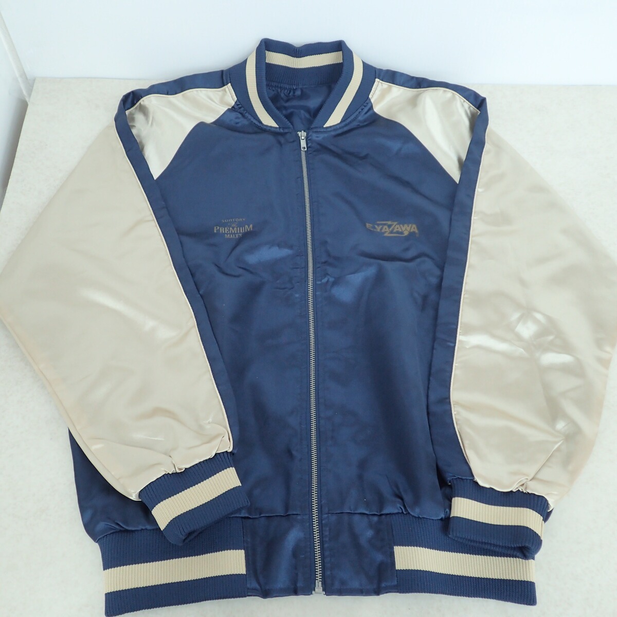 買取実績】矢沢永吉×サントリープレミアムモルツ 非売品スカジャンをお