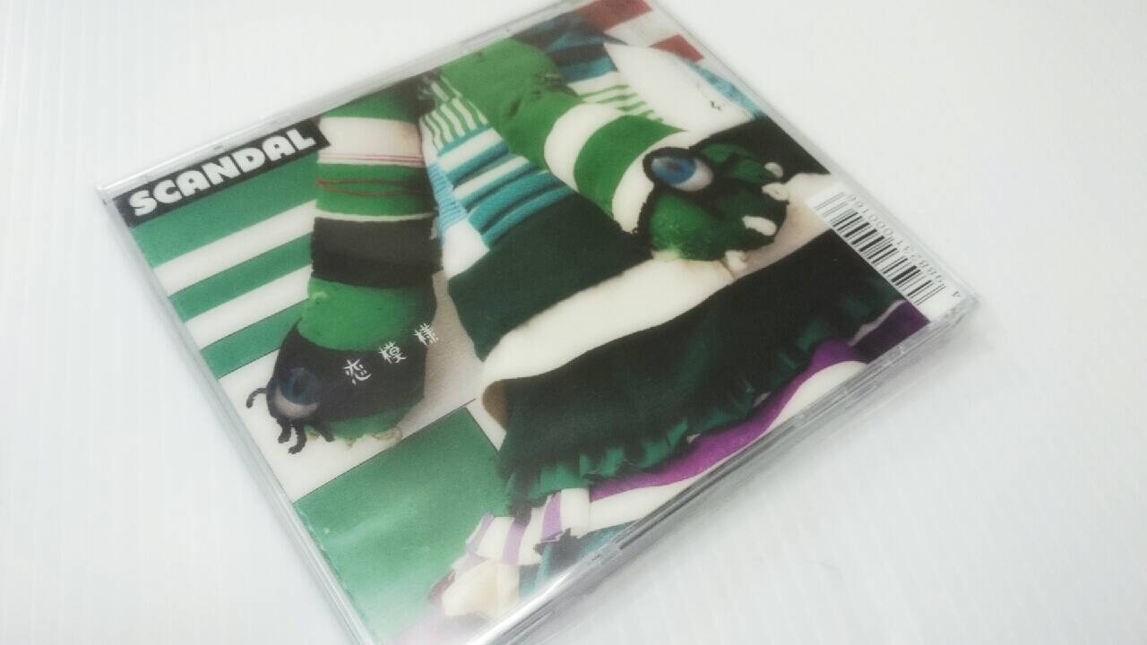 名曲！SCANDALがインディーズ時代にリリースしたCD3作品について - 良