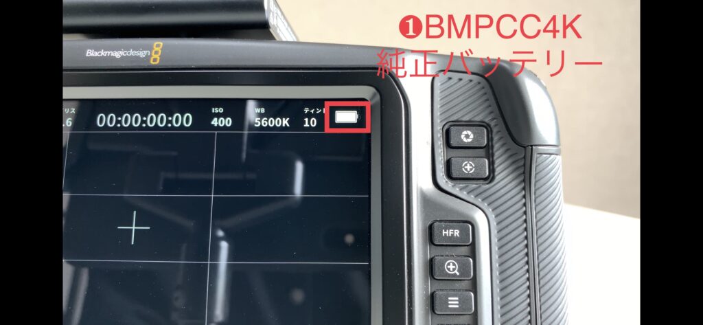 BMPCC4Kで使用している「RAVPowerバッテリーパック」のレビュー