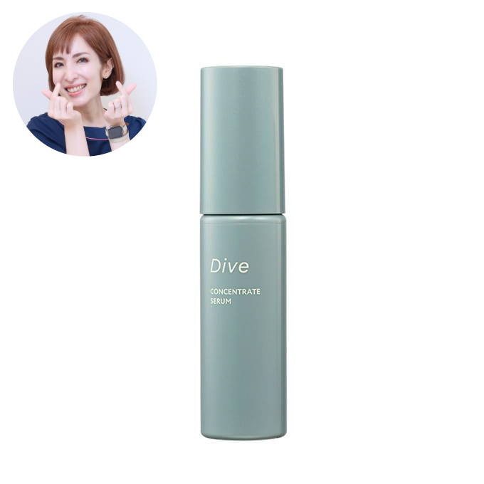ダイヴ（Dive）コンセントレートセラム 25mL [医薬部外品]｜公式通販