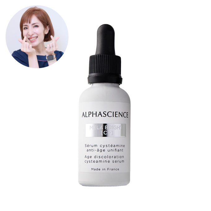 通販】ENVIRON (エンビロン） A?ブーストセラムインテンス 30ml