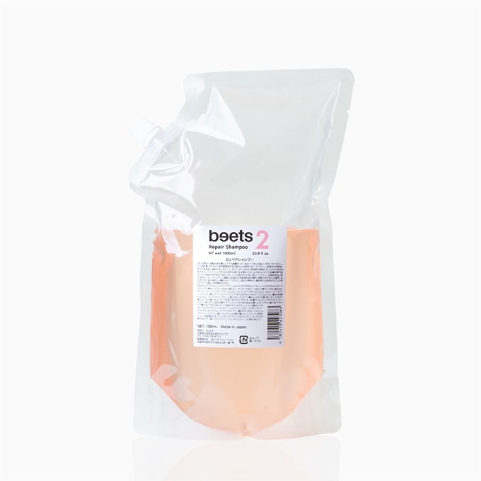 正規取扱】beets（ビーツ）通販｜髪と頭皮のW補修を実現