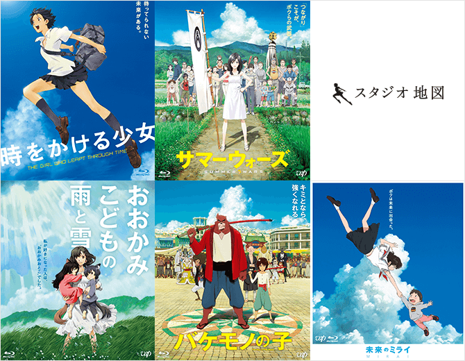 NEWS |「竜とそばかすの姫」公式サイト