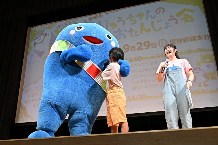 りゅうちゃん、ついに“ラストティーン” 500人が駆けつけ「ハッピー