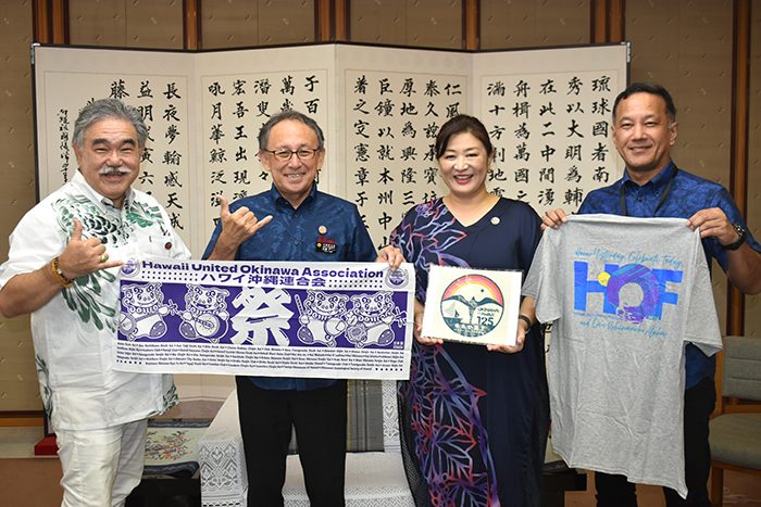 ハワイ沖縄移民125周年行事を知事に報告