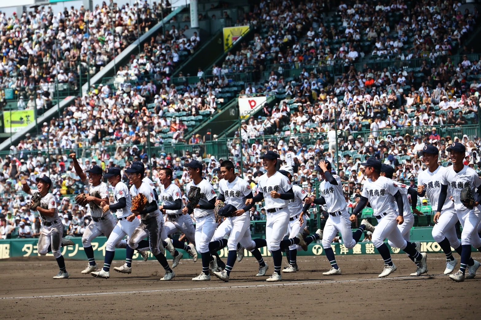 スコアボード】沖縄尚学、延長タイブレーク制す 仙台育英に競り勝ち