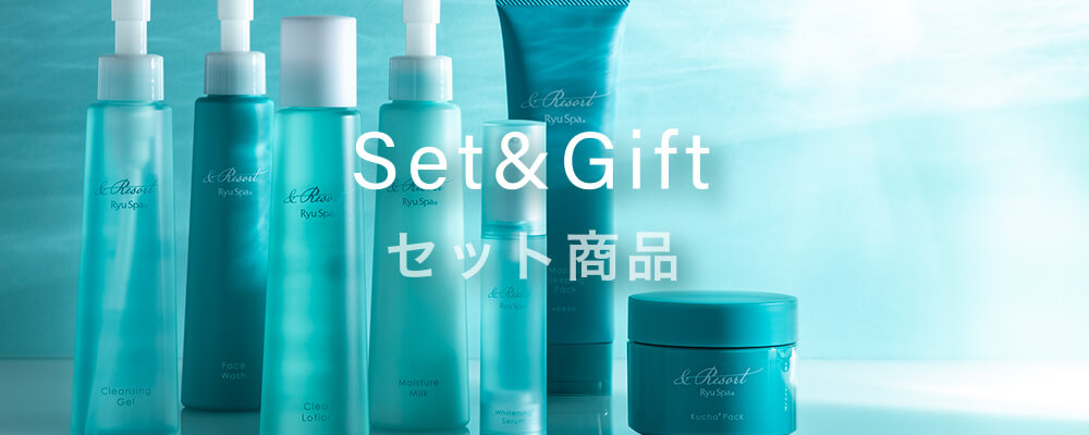 セット 全商品 | 沖縄・久米島海洋深層水を使った自然派化粧品 | Ryu Spa