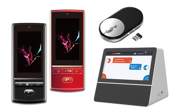 スマートウォッチ | 株式会社さくらネット