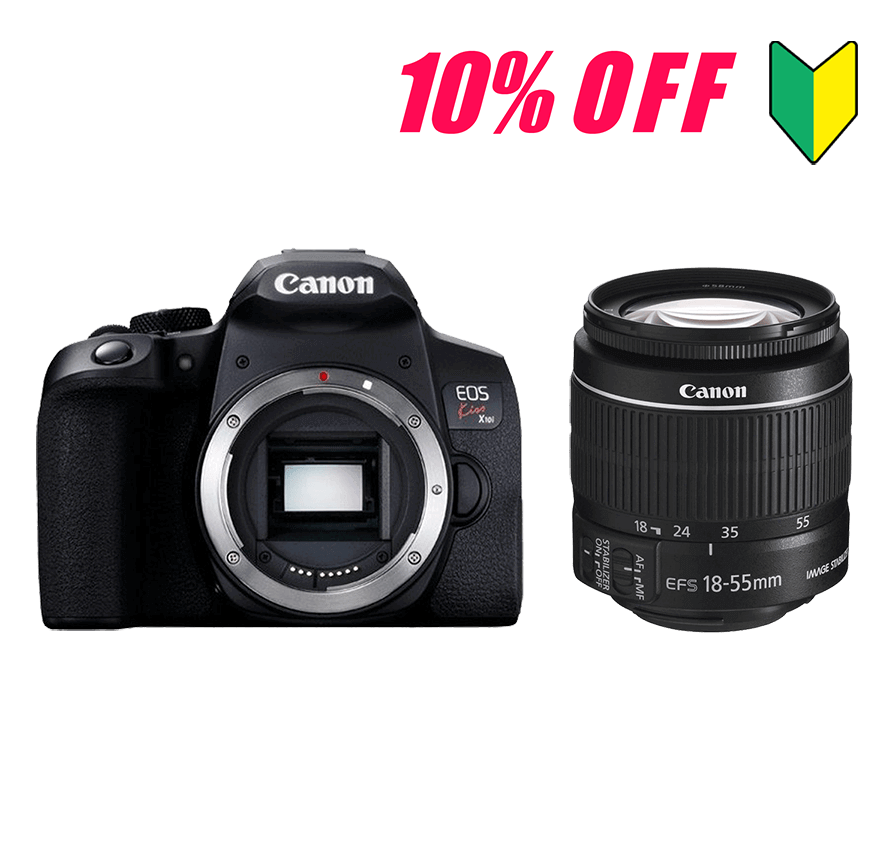 レンタル] Canon EOS Kiss X10 iレンズキット｜一眼レフカメラレンタル