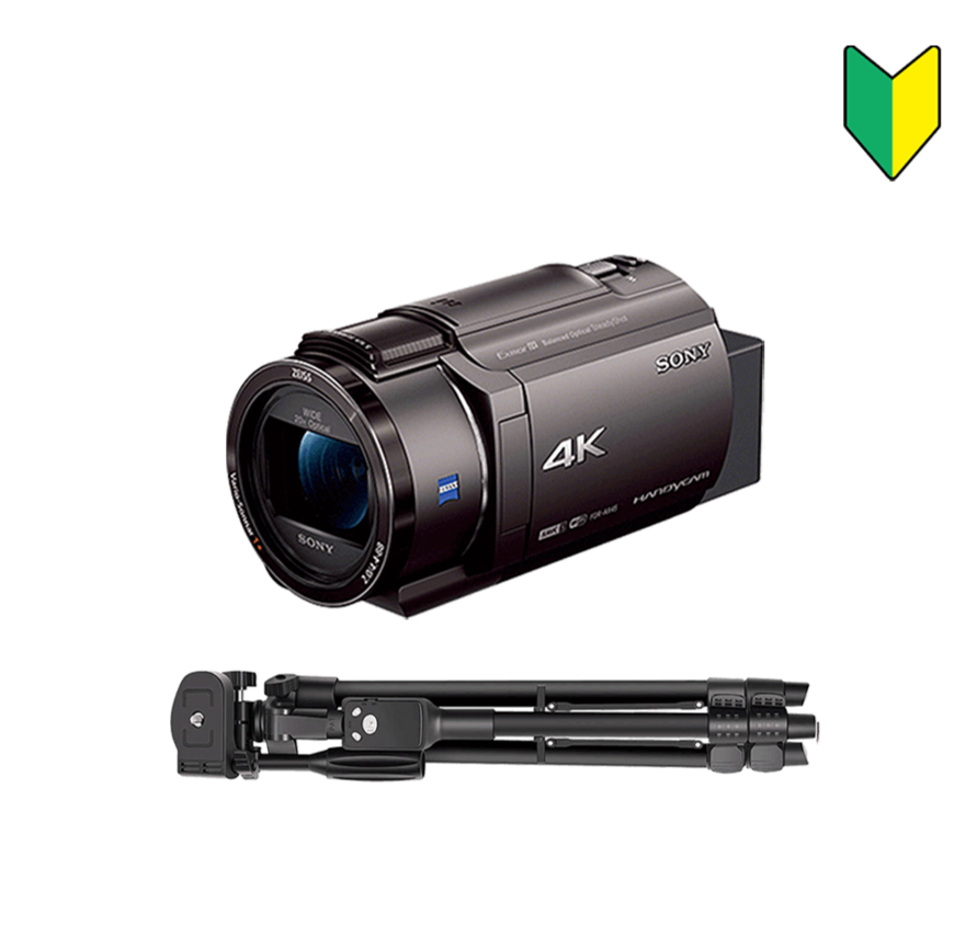 ハンディカムレンタル - カメラレンタル専門だから最安＆高品質